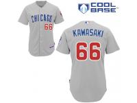 Grey Munenori Kawasaki Men #66 Majestic MLB Chicago Cubs Cool Base Road Jersey