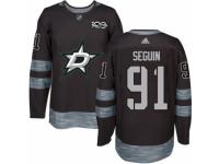 Men Dallas Stars #91 Tyler Seguin Black 1917-2017 100th Anniversary Stitched NHL Jersey