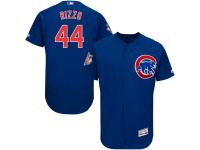 Men's Chicago Cubs Anthony Rizzo Majestic Royal Flex Base Authentic Collection Player Jersey