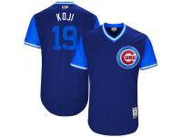 Men's Chicago Cubs Koji Uehara Koji Majestic Royal 2017 Players Weekend Jersey
