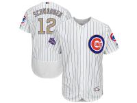 Men's Chicago Cubs Kyle Schwarber Majestic White 2017 Gold Program Flex Base Player Jersey
