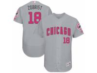 Men's Majestic Chicago Cubs #18 Ben Zobrist Grey Mother's Day Flexbase Authentic Collection MLB Jersey