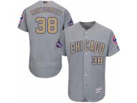 Men's Majestic Chicago Cubs #38 Mike Montgomery Gray 2017 Gold Champion Flexbase Authentic Collection MLB Jersey