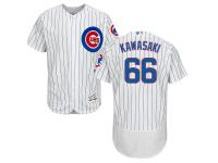 White Munenori Kawasaki Men #66 Majestic MLB Chicago Cubs Flexbase Collection Jersey