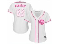 Women Majestic Chicago Cubs #66 Munenori Kawasaki White Fashion MLB Jersey