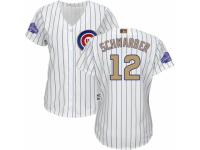 Women's Majestic Chicago Cubs #12 Kyle Schwarber White 2017 Gold Program MLB Jersey