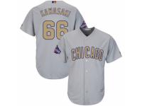 Women's Majestic Chicago Cubs #66 Munenori Kawasaki Authentic Gray 2017 Gold Champion MLB Jersey