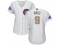 Women's Majestic Chicago Cubs #9 Javier Baez White 2017 Gold Program MLB Jersey