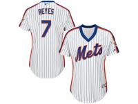 Women's Majestic New York Mets #7 Jose Reyes White Alternate Cool Base MLB Jersey