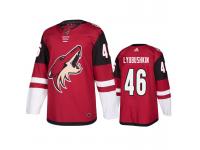 Youth Arizona Coyotes Ilya Lyubushkin #46 Home Maroon Jersey