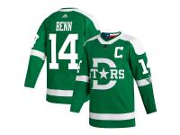 Youth Dallas Stars Jamie Benn adidas Green 2020 Winter Classic Player Jersey