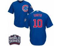 Youth Majestic Chicago Cubs #10 Ron Santo Authentic Royal Blue Alternate 2016 World Series Bound Cool Base MLB Jersey
