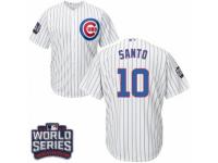 Youth Majestic Chicago Cubs #10 Ron Santo Authentic White Home 2016 World Series Bound Cool Base MLB Jersey