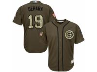 Youth Majestic Chicago Cubs #19 Koji Uehara Green Salute to Service MLB Jersey