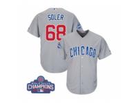 Youth Majestic Chicago Cubs #68 Jorge Soler Authentic Grey Road 2016 World Series Champions Cool Base MLB Jersey