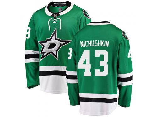 #43 Breakaway Valeri Nichushkin Green NHL Home Men's Jersey Dallas Stars