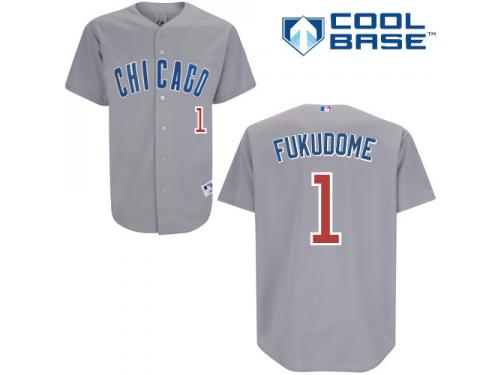 Grey Kosuke Fukudome Men #1 Majestic MLB Chicago Cubs Cool Base Road Jersey