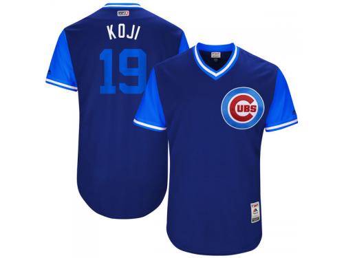 Men's Chicago Cubs Koji Uehara Koji Majestic Royal 2017 Players Weekend Jersey