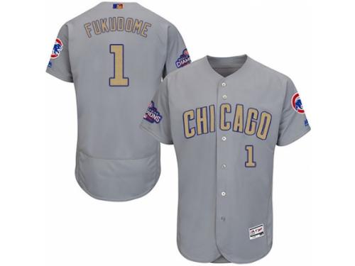 Men's Majestic Chicago Cubs #1 Kosuke Fukudome Authentic Gray 2017 Gold Champion Flex Base MLB Jersey