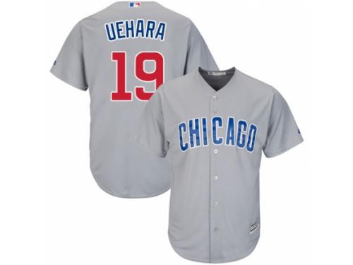 Men's Majestic Chicago Cubs #19 Koji Uehara Grey Road Cool Base MLB Jersey