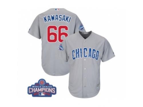 Youth Majestic Chicago Cubs #66 Munenori Kawasaki Authentic Grey Road 2016 World Series Champions Cool Base MLB Jersey