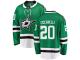 #20 Breakaway Dino Ciccarelli Green NHL Home Men's Jersey Dallas Stars