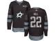 #22 Authentic Brett Hull Black Adidas NHL Men's Jersey Dallas Stars 1917-2017 100th Anniversary