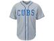 Chicago Cubs Majestic Cool Base Jersey - Gray