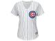 Chicago Cubs Majestic Women's Cool Base Custom Jersey - White