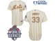 Cream Matt Harvey Men #33 Majestic MLB New York Mets USMC 2015 World Series Cool Base Jersey