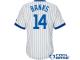 Ernie Banks Chicago Cubs Majestic Cool Base Cooperstown Collection Player Jersey - White