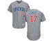Grey Mark Grace Men #17 Majestic MLB Chicago Cubs Flexbase Collection Jersey