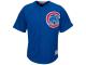 Kris Bryant Chicago Cubs Majestic Cool Base Player Jersey - Royal