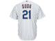 Lucas Duda New York Mets Majestic 2015 Cool Base Player Jersey - White