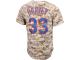 Matt Harvey New York Mets Majestic 2015 Cool Base Player Jersey - Camo
