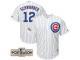 Men Kyle Schwarber #12 Chicago Cubs 2017 Postseason White Cool Base Jersey