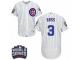 Men Majestic Chicago Cubs #3 David Ross White Home 2016 World Series Bound Flexbase Authentic Collection MLB Jersey