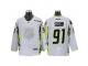 Men Reebok Dallas Stars #91 Tyler Seguin Premier White 2015 All Star NHL Jersey