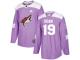 Men's Adidas Shane Doan Authentic Purple NHL Jersey Arizona Coyotes #19 Fights Cancer Practice