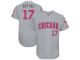 Men's Chicago Cubs Kris Bryant Majestic Gray Mother's Day Flex Base Jersey
