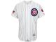 Men's Chicago Cubs Kris Bryant Majestic White Fashion  Stars & Stripes 2016 Independence Day  Flex Base Player Jersey