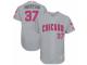 Men's Majestic Chicago Cubs #37 Brett Anderson Grey Mother's Day Flexbase Authentic Collection MLB Jersey