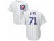Men's Majestic Chicago Cubs #71 Wade Davis White Home Cool Base MLB Jersey
