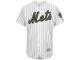 Men's New York Mets Majestic White Fashion 2016 Memorial Day Flex Base Team Jersey
