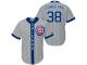 MLB Chicago Cubs #38 Carlos Zambrano Men Fashion Grey Cool Base Jerseys