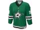 Tyler Seguin Dallas Stars Reebok Youth Replica Player Hockey Jersey C Green