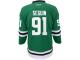 Tyler Seguin Dallas Stars Reebok Youth Replica Player Hockey Jersey C Green