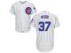 White Travis Wood Men #37 Majestic MLB Chicago Cubs Flexbase Collection Jersey