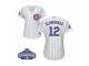 Women Majestic Chicago Cubs #12 Kyle Schwarber Authentic White Home 2016 World Series Champions Cool Base MLB Jersey