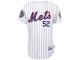 Yoenis Cespedes New York Mets Majestic Authentic Player Jersey with 2015 World Series Patch - White Royal